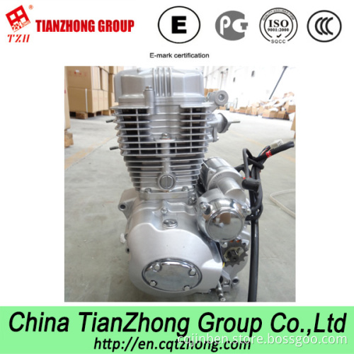 200cc Motorcycle Engine